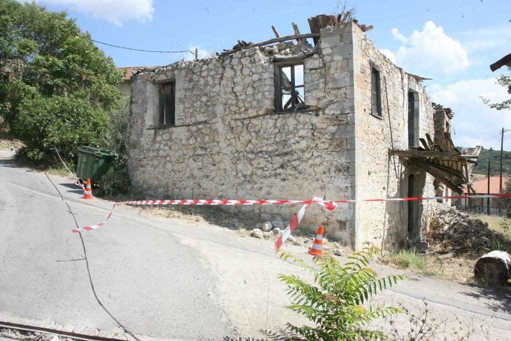 ΦΩΤΟ ΑΡΧΕΙΟΥ EUROKINISSI