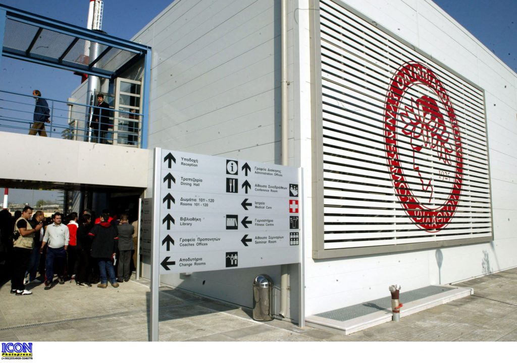 ΦΩΤΟ EUROKINISSI.