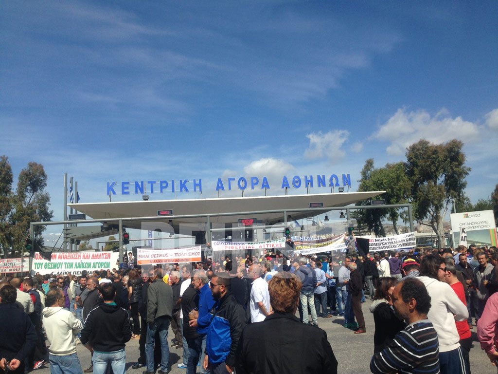 Αποκλεισμένη η Κεντρική Λαχαναγορά του Ρέντη από τους παραγωγούς λαϊκών αγορών