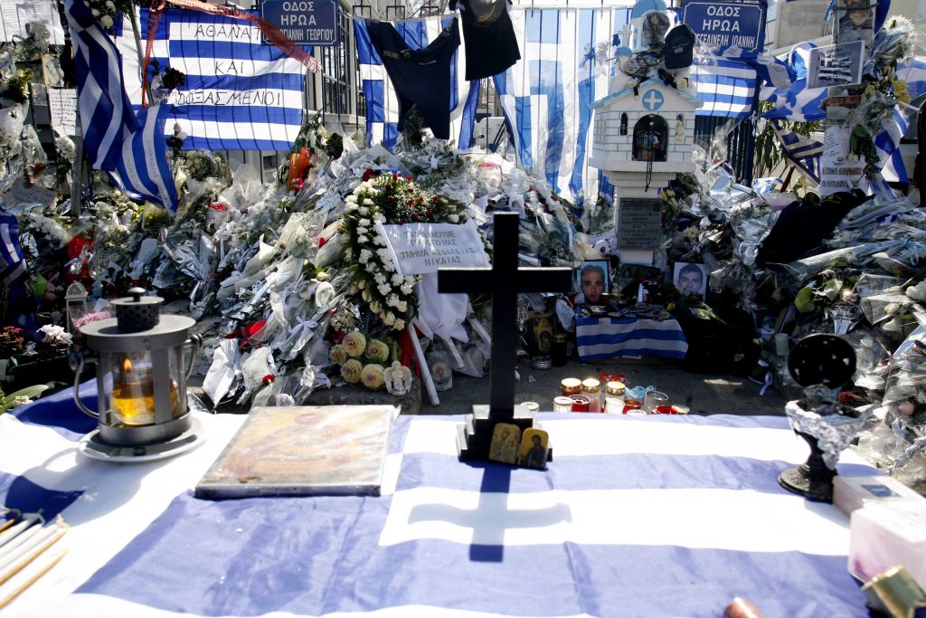 ΦΩΤΟ ΑΡΧΕΙΟΥ EUROKINISSI