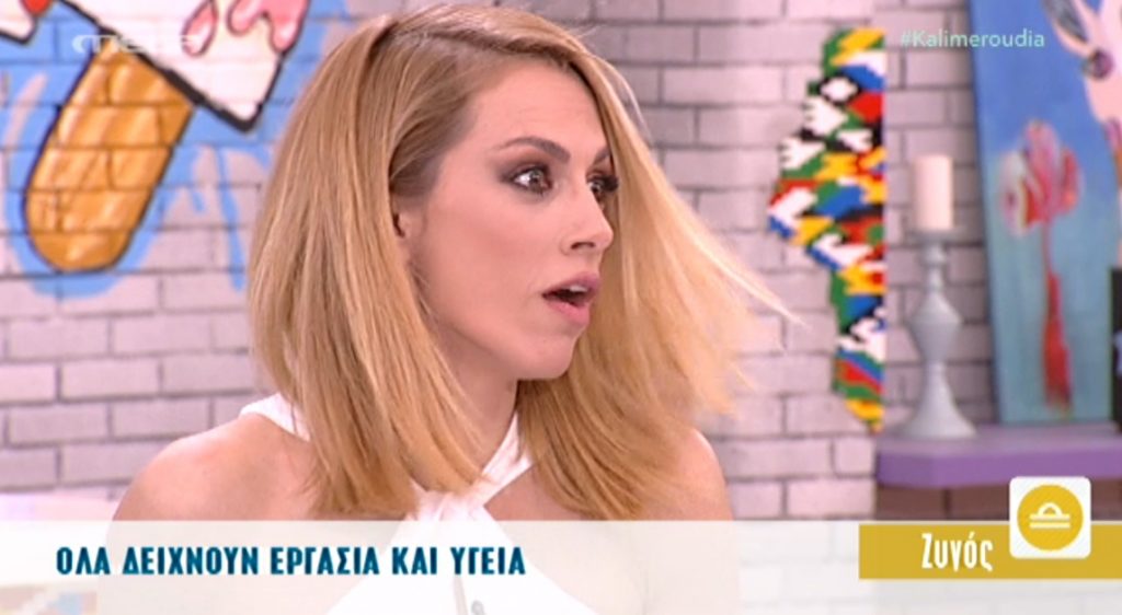 Έπαθε σοκ η Ντορέττα Παπαδημητρίου από …ρέψιμο στον αέρα της εκπομπής!