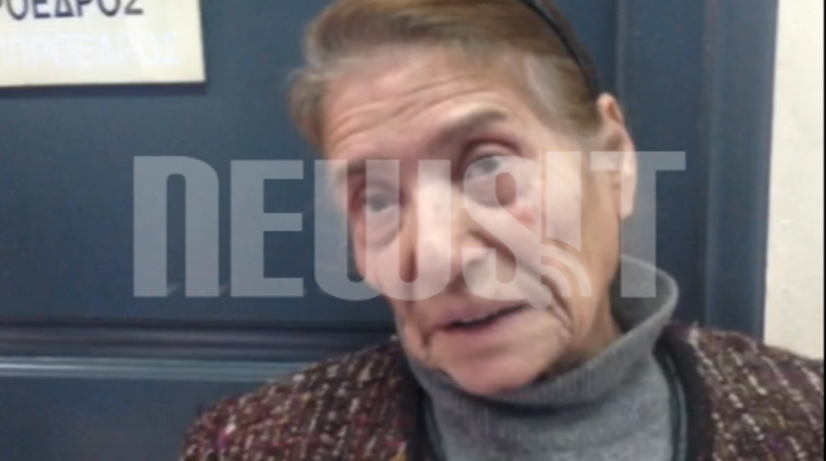 ”Έκανα αίτηση για επανασύνδεση”