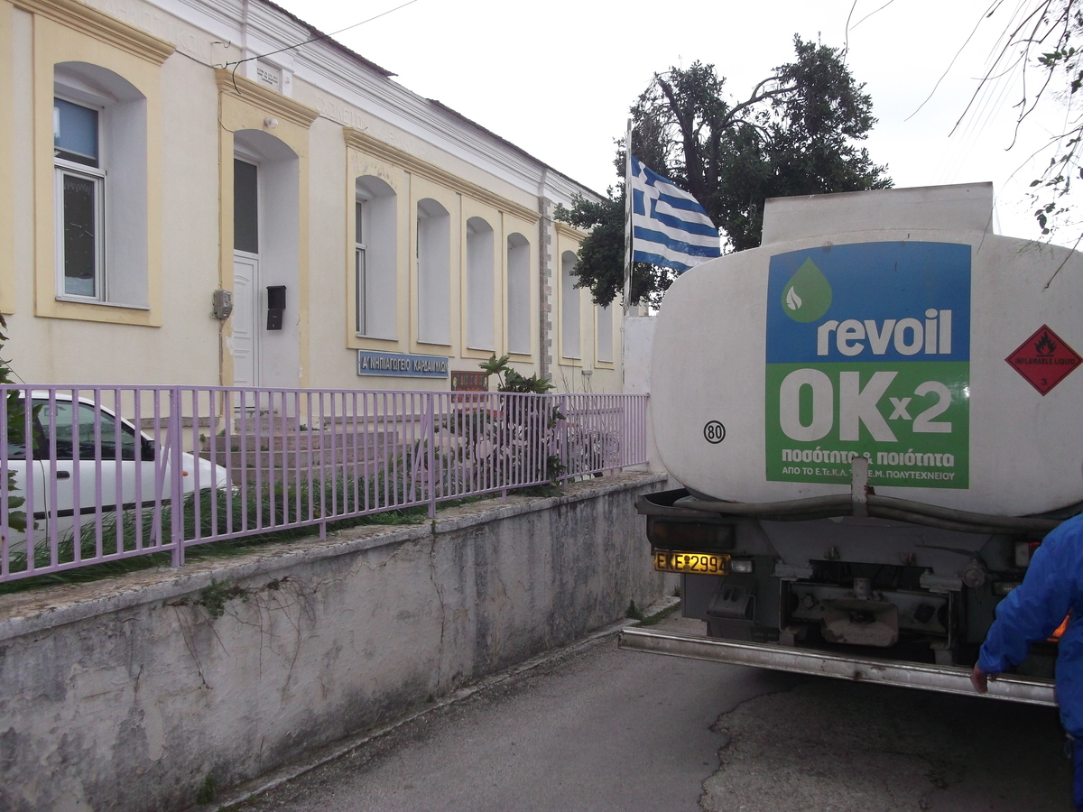 Μια ζεστή χειρονομία προς τα σχολεία του νομού Χίου από τη REVOIL