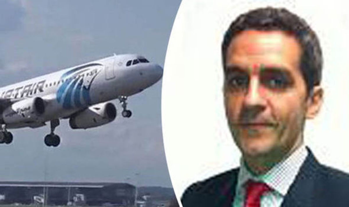 EgyptAir: Πατέρας ενός 2χρονου κοριτσιού ο Βρετανός επιβάτης της μοιραίας πτήσης