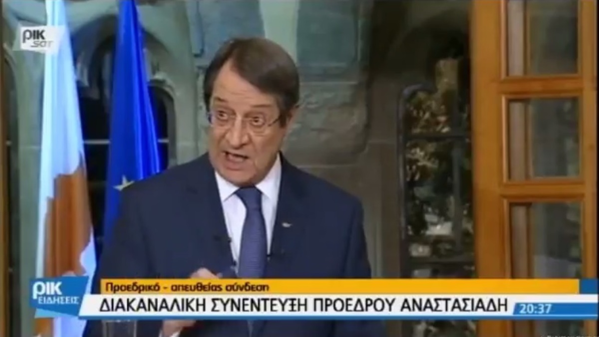 Κυπριακό: Ο Ν. Αναστασιάδης εξήγησε τους λόγους για το “ναυάγιο”