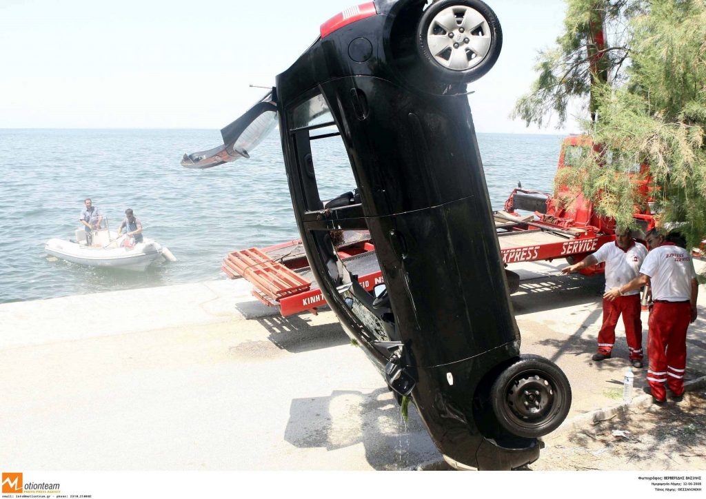 ΦΩΤΟ ΑΡΧΕΙΟΥ EUROKINISSI