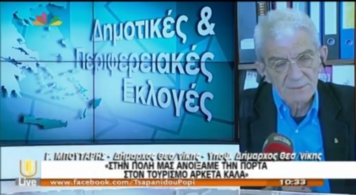 Τα καλύτερα των πρωινών