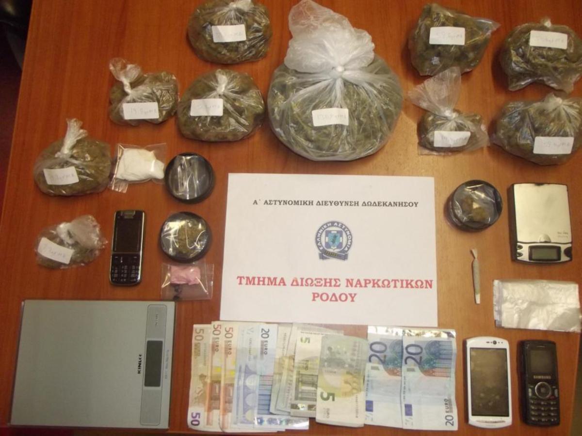 Τα ναρκωτικά που βρήκαν οι αστυνομικοί - ΦΩΤΟ ΕΛ.ΑΣ.