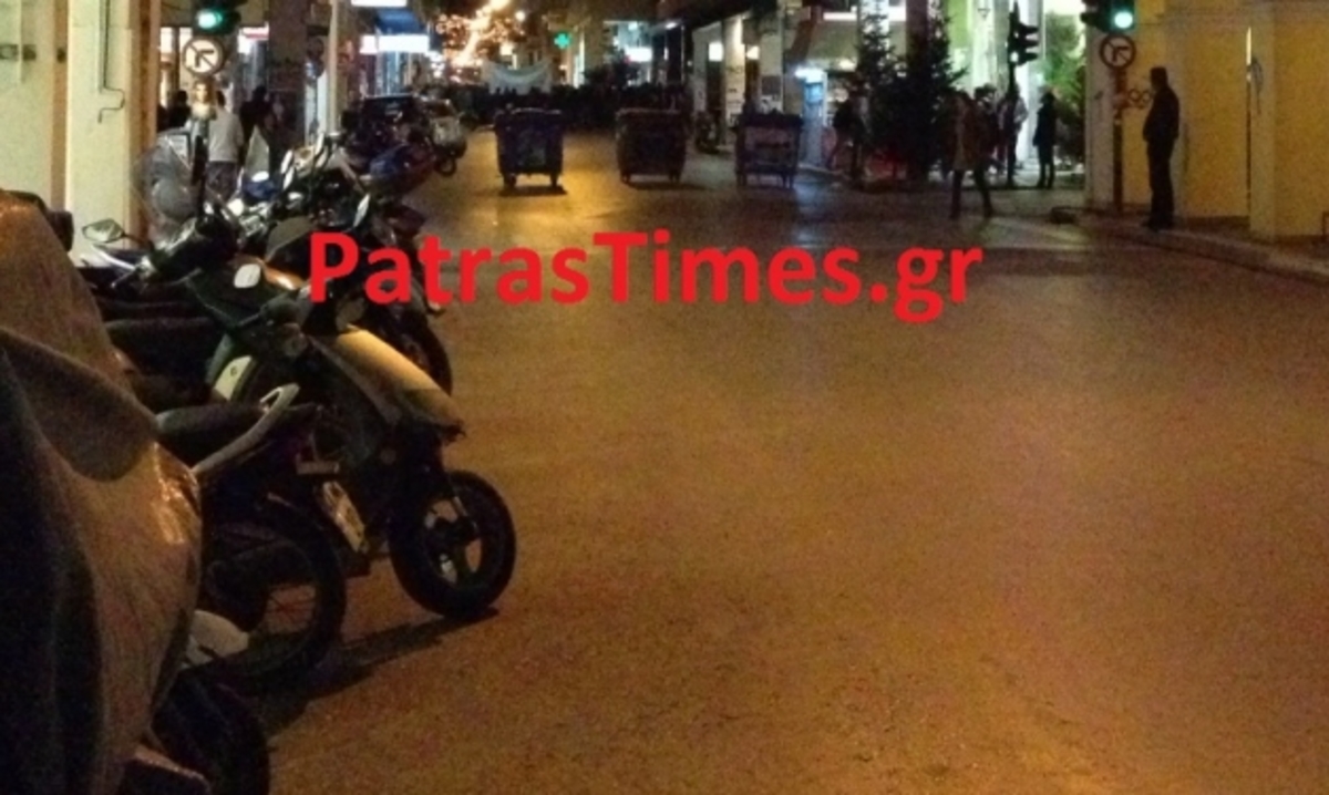 ΦΩΤΟ από το PatrasTimes