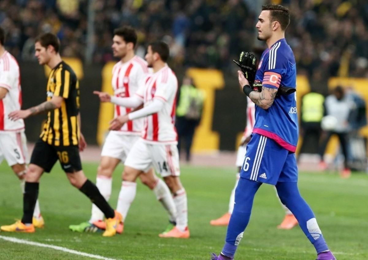 ΦΩΤΟ Olympiacos.org