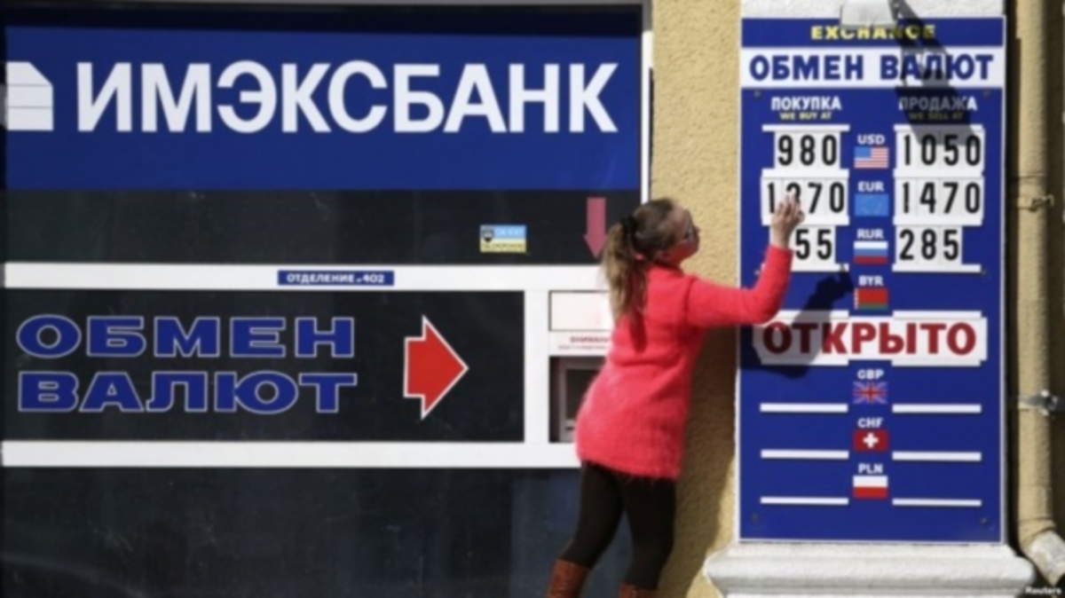 Τραγικές οι συνέπειες από τυχόν ρωσική οικονομική κατάρρευση