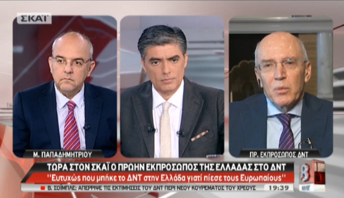 Π.Ρουμελιώτης στο ΣΚΑΪ
