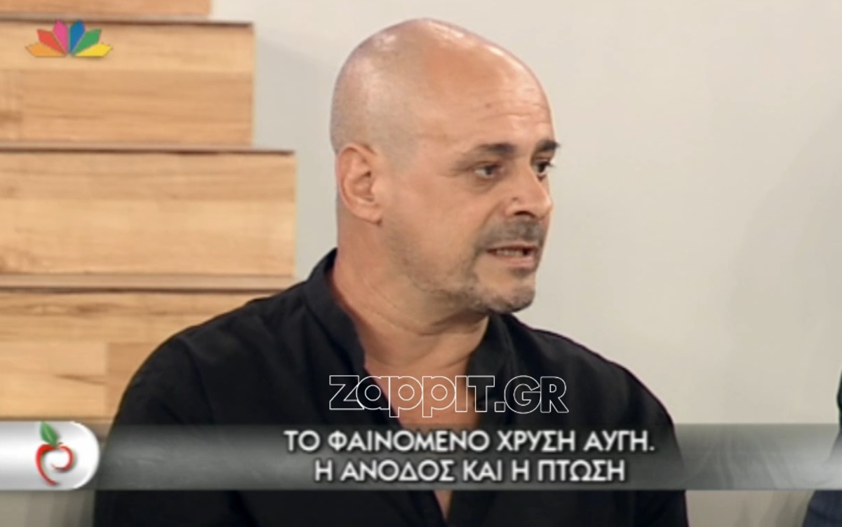 Ζαχαρίας Ρόχας στην Τατιάνα: “Βρέθηκα με 10 μαχαίρια στο λαιμό”!