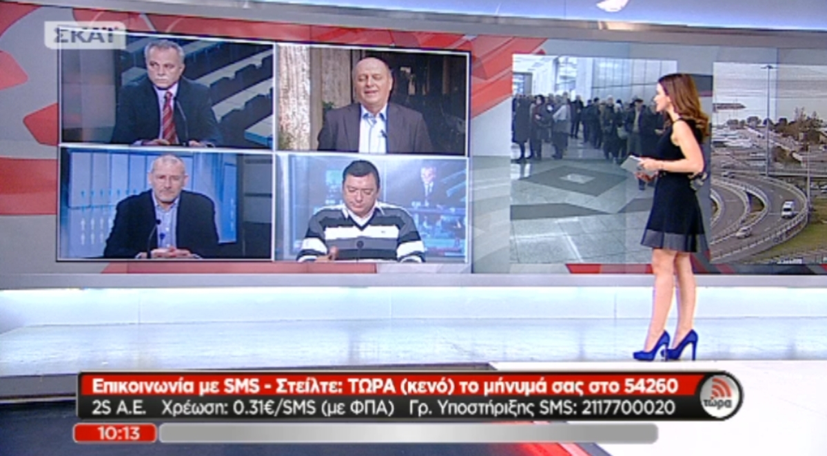 Τα καλύτερα των πρωινών