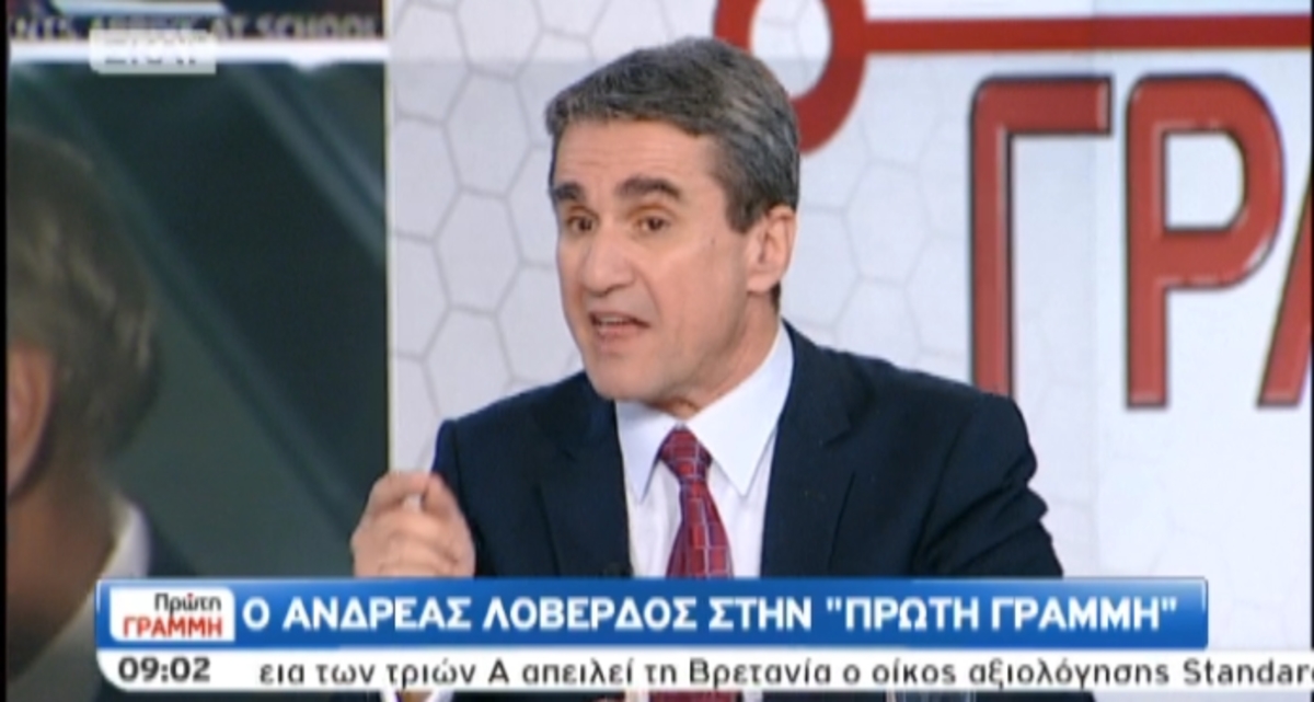 Τα καλύτερα των πρωινών