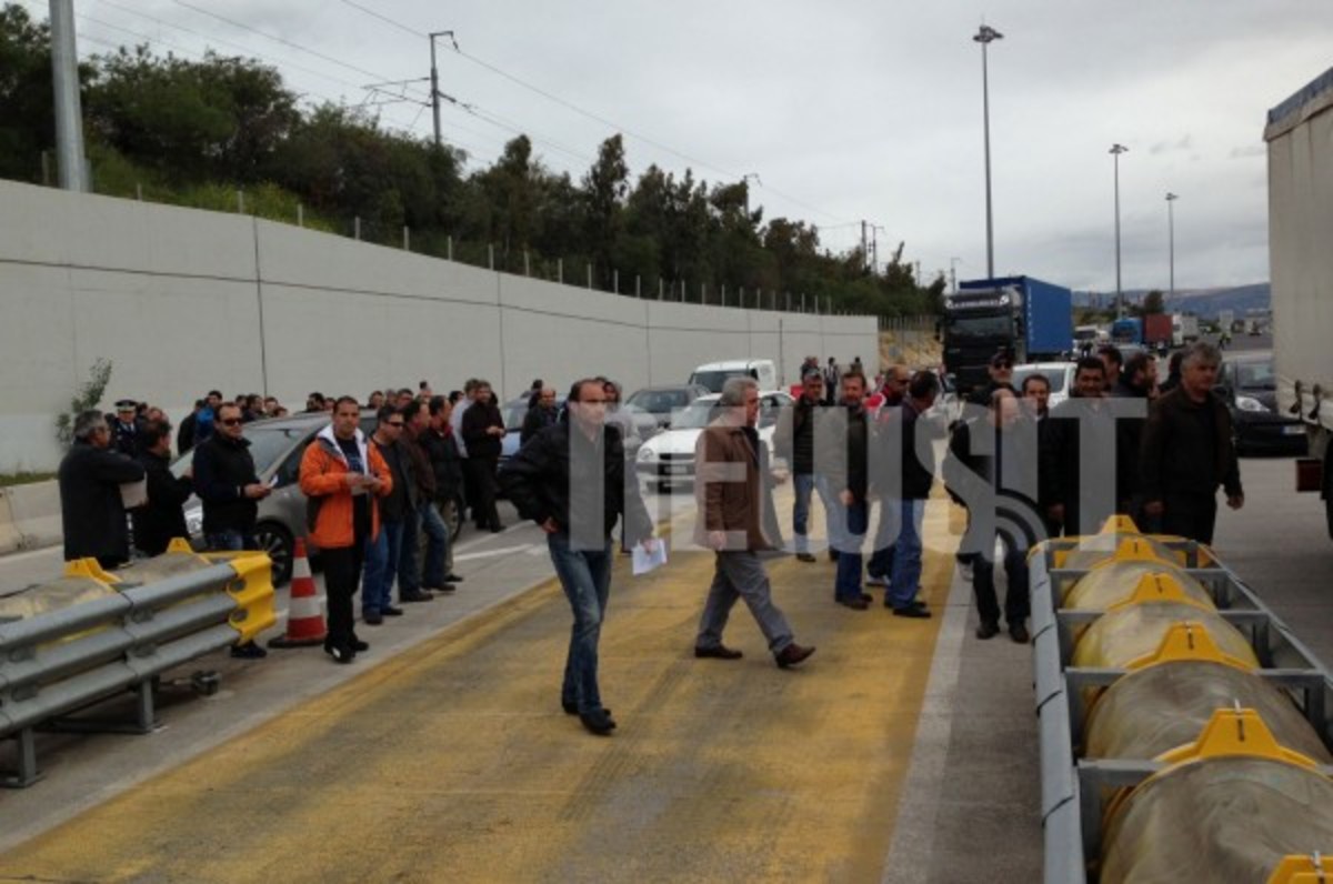 Σήκωσαν τις μπάρες διοδίων
