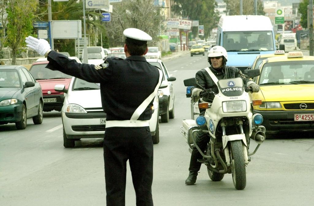 ΦΩΤΟ ΑΡΧΕΙΟΥ EUROKINISSI