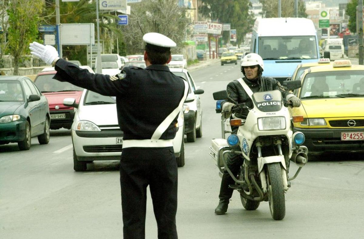 ΦΩΤΟ ΑΡΧΕΙΟΥ EUROKINISSI