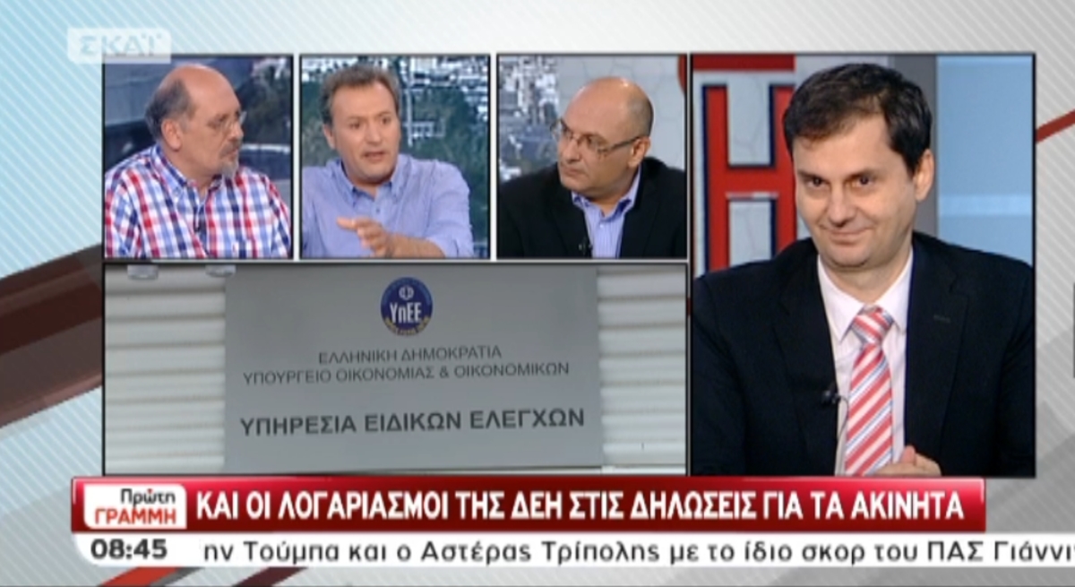 Τα καλύτερα των πρωινών