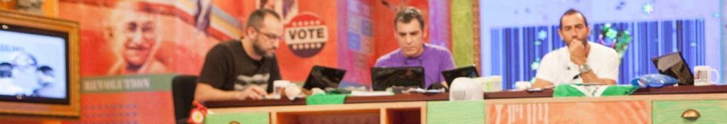 Επιστρέφει το Ράδιο Αρβύλα!Πότε κάνει επιτέλους πρεμιέρα;