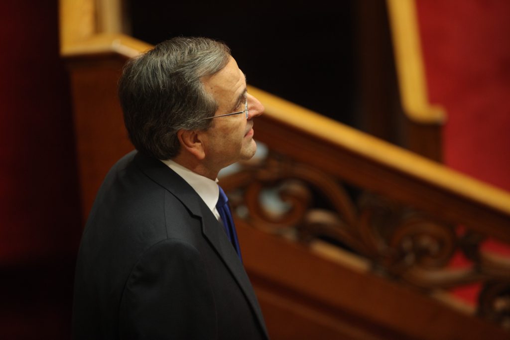 ΦΩΤΟ EUROKINISSI