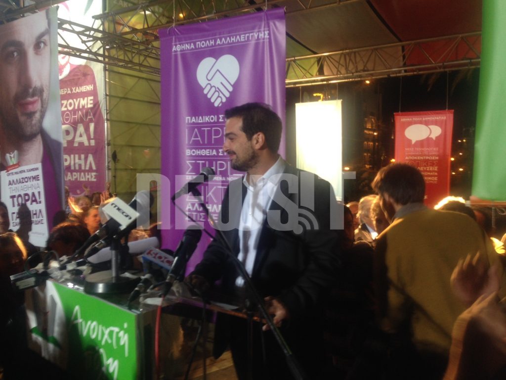 Σακελλαρίδης: “Σήμερα έγινε το πρώτο αποφασιστικό βήμα” – ΒΙΝΤΕΟ