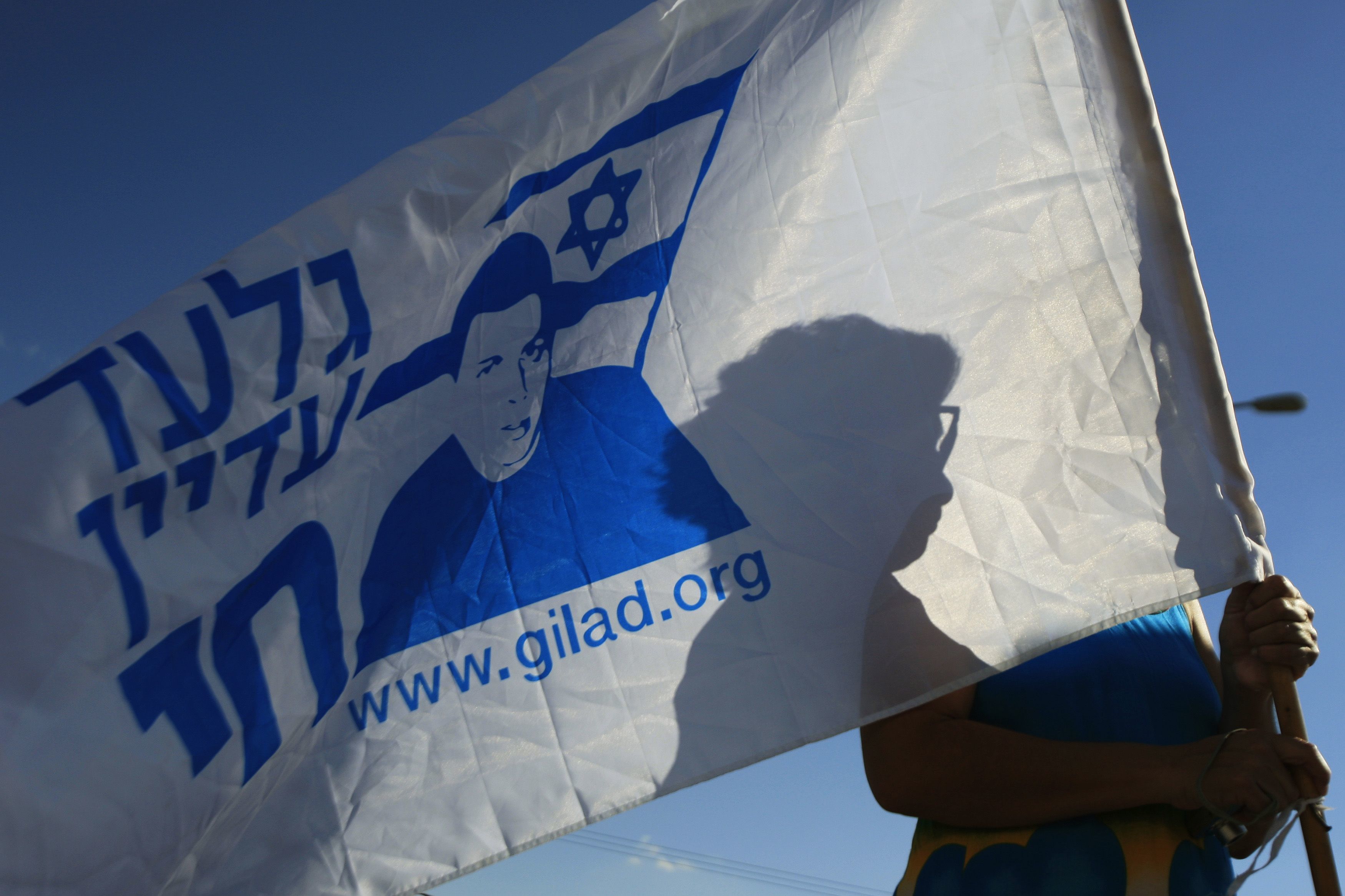 Πορεία 12 ημερών για τον Γκιλάντ Σαλίτ