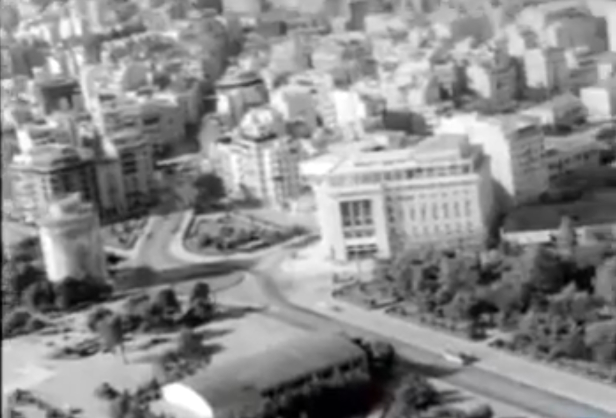 Θεσσαλονίκη: Η πόλη πριν από 52 χρόνια – Βίντεο με πανοραμικές εικόνες!