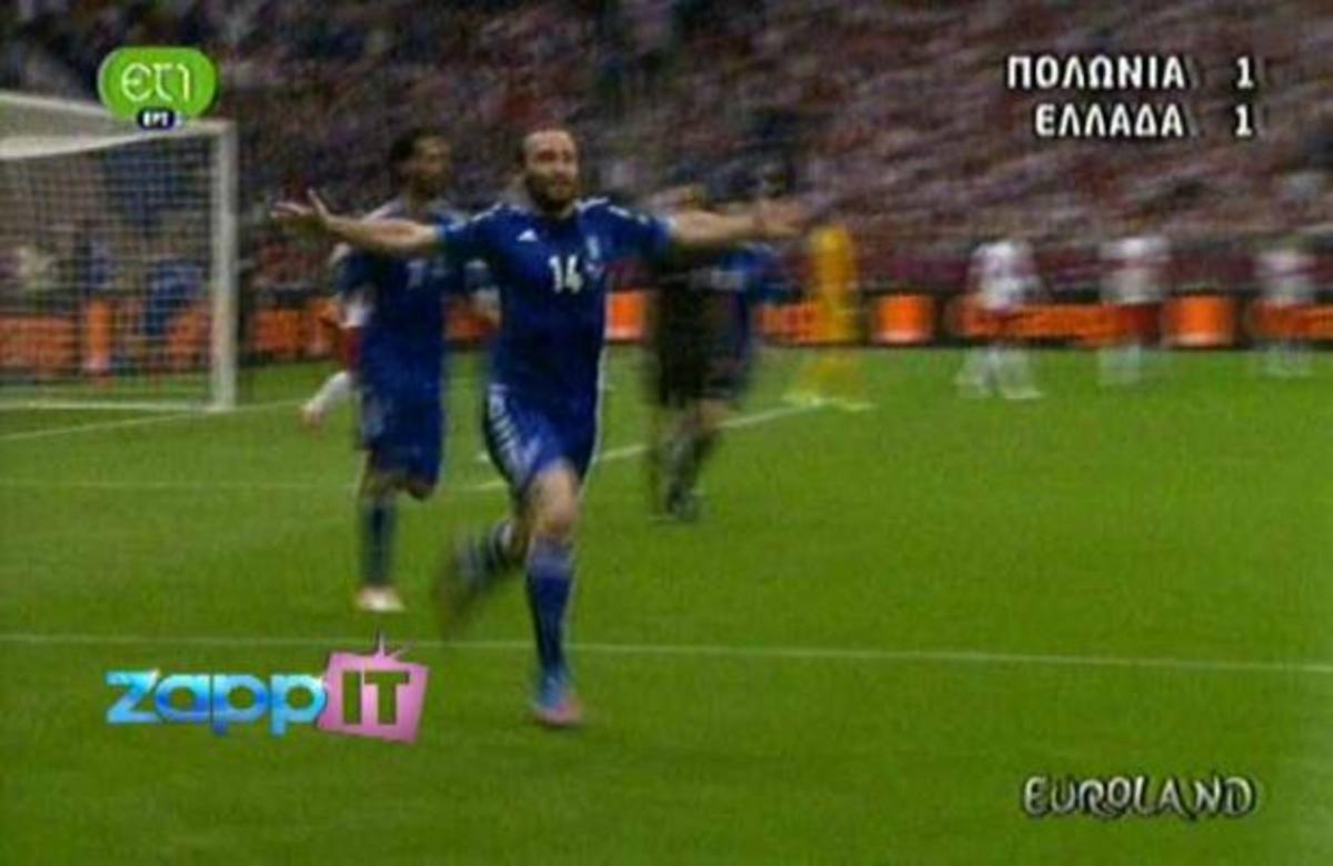 ΔΕΙΤΕ τα καλύτερα στιγμιότυπα και το γκολ της Εθνικής!