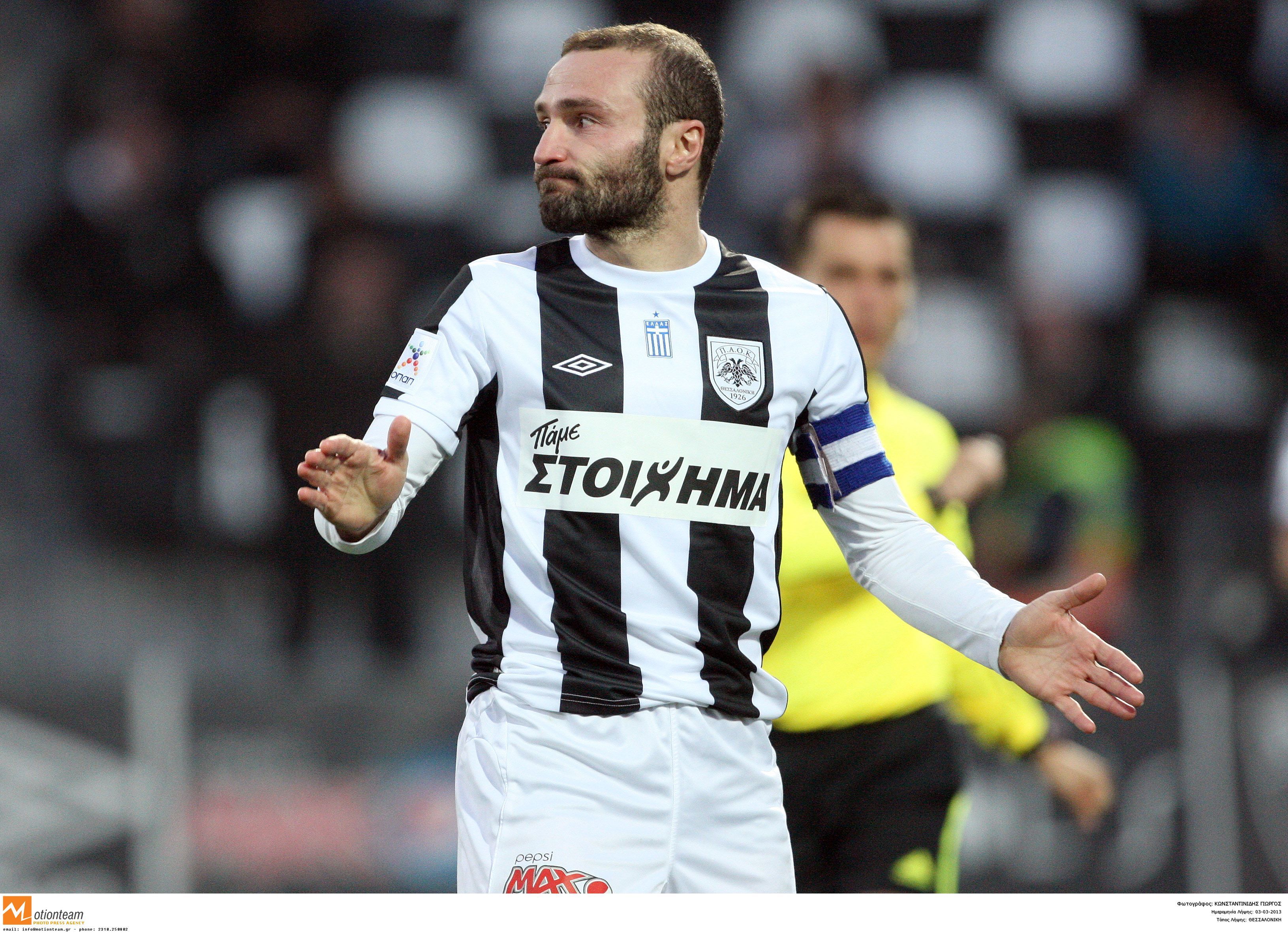 ΦΩΤΟ EUROKINISSI