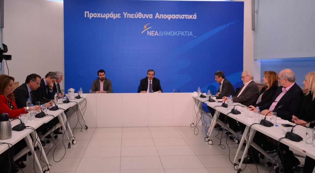 ΦΩΤΟ ΑΡΧΕΙΟΥ EUROKINISSI