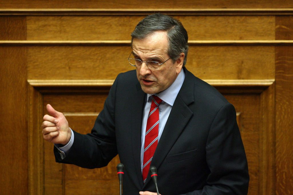 ΦΩΤΟ ΑΡΧΕΙΟΥ EUROKINISSI