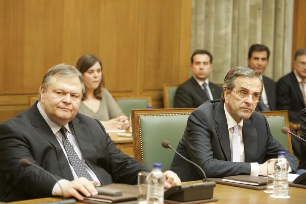ΦΩΤΟ ΑΡΧΕΙΟΥ EUROKINISSI