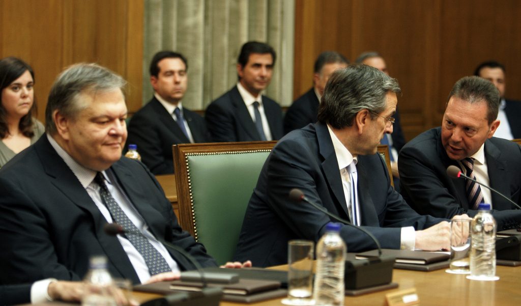 ΦΩΤΟ ΑΡΧΕΙΟΥ EUROKINISSI
