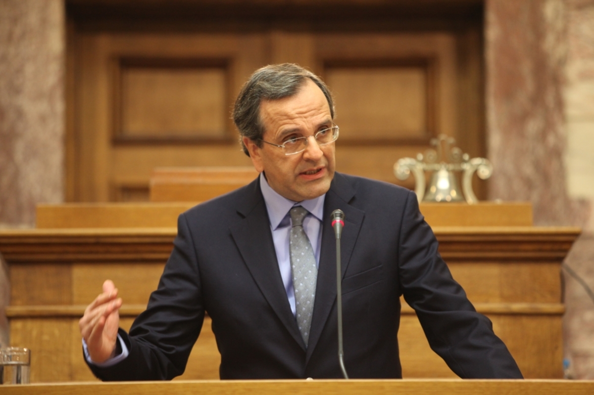 Σαμαράς στην Κ.Ο. της ΝΔ: Η περιβόητη συνταγή του Μνημονίου έχει αποτύχει