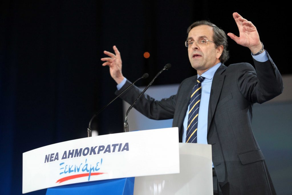ΦΩΤΟ EUROKINISSI
