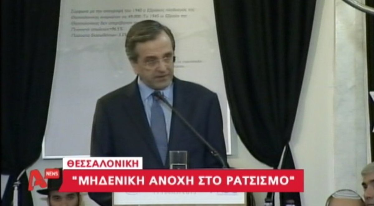 Τα καλύτερα των δελτίων
