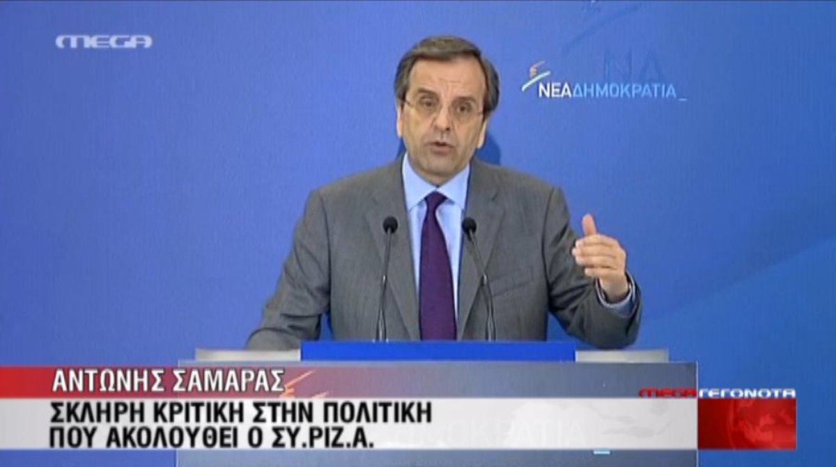“Αποφύγαμε την τραγωδία”