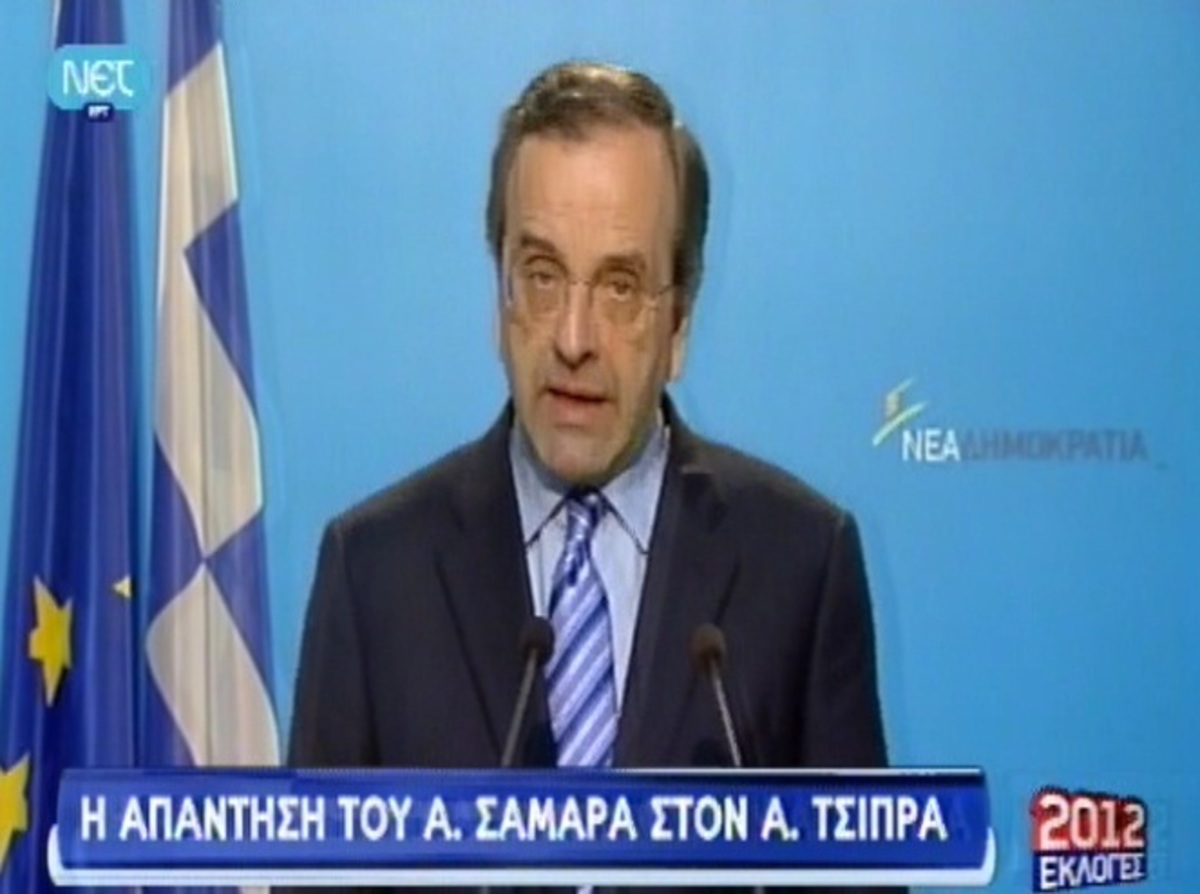 Οι δηλώσεις του Α.Σαμαρά
