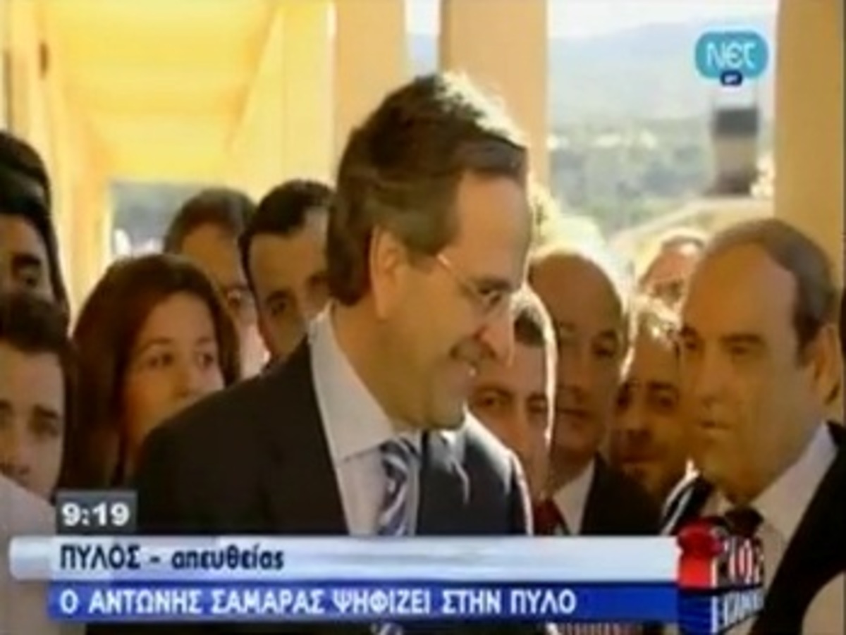 Η δήλωση του Αντ.Σαμαρά