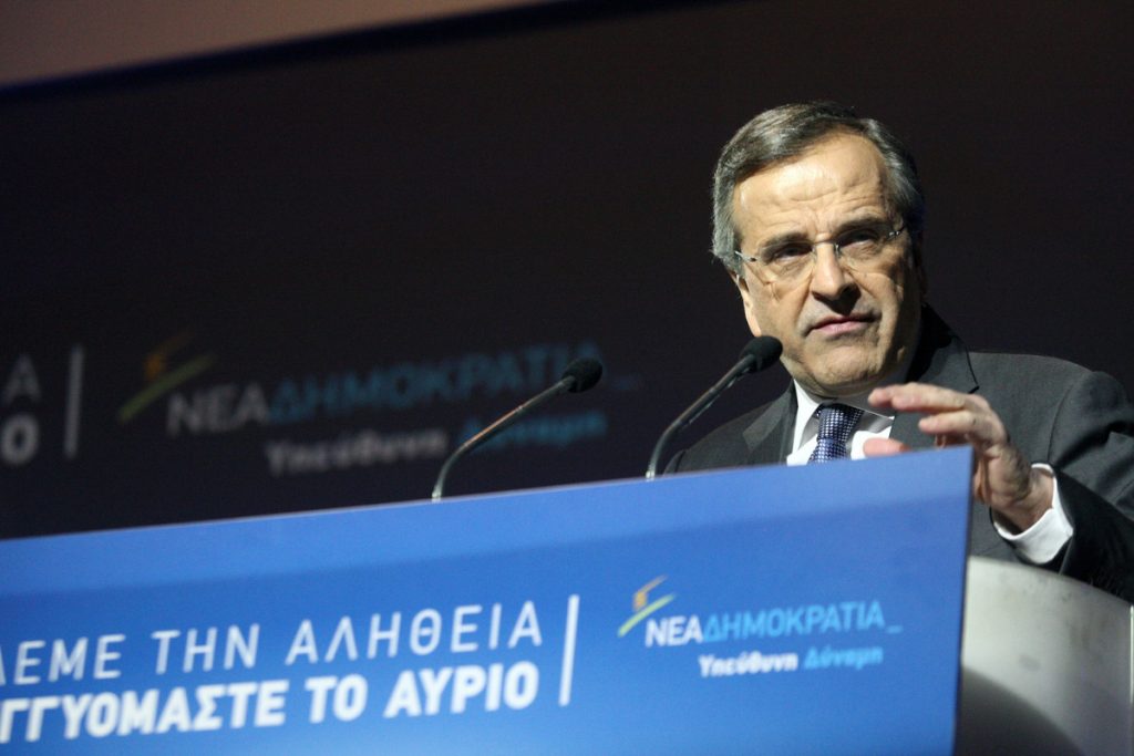 Δεσμεύσεις Σαμαρά για μειώση του ΕΝΦΙΑ και μείωση φόρων και ΦΠΑ