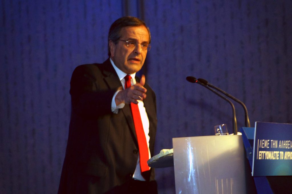 Ο Α. Σαμαράς θα παρουσιάσει το σχέδιο του για την επόμενη ημέρα – Τι προβλέπει