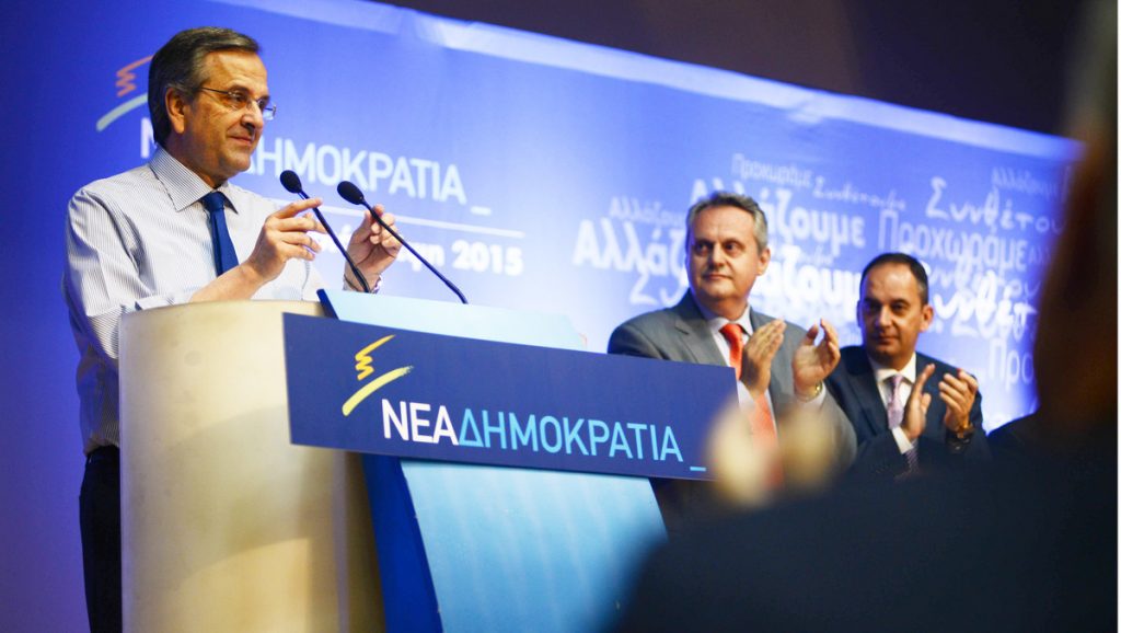 Σαμαράς: Δεν θα επιτρέψω να βάλουν σε κίνδυνο τη χώρα