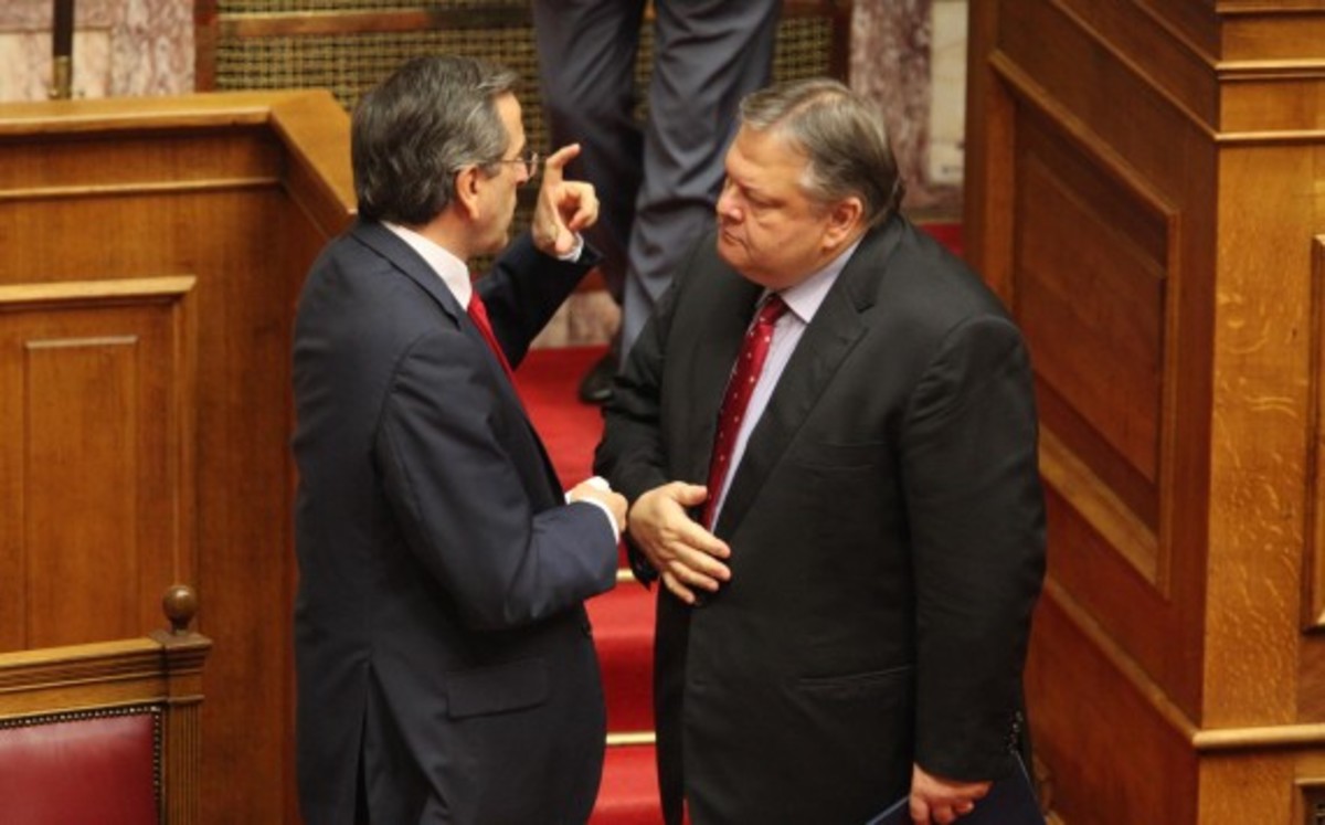 ΦΩΤΟ AΡΧΕΙΟΥ EUROKINISSI