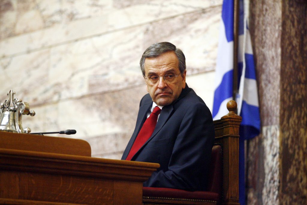 Σαμαράς: Παρέλαβα χάος παρέδωσα χώρα