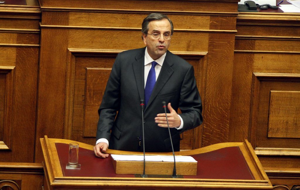 ΦΩΤΟ EUROKINISSI