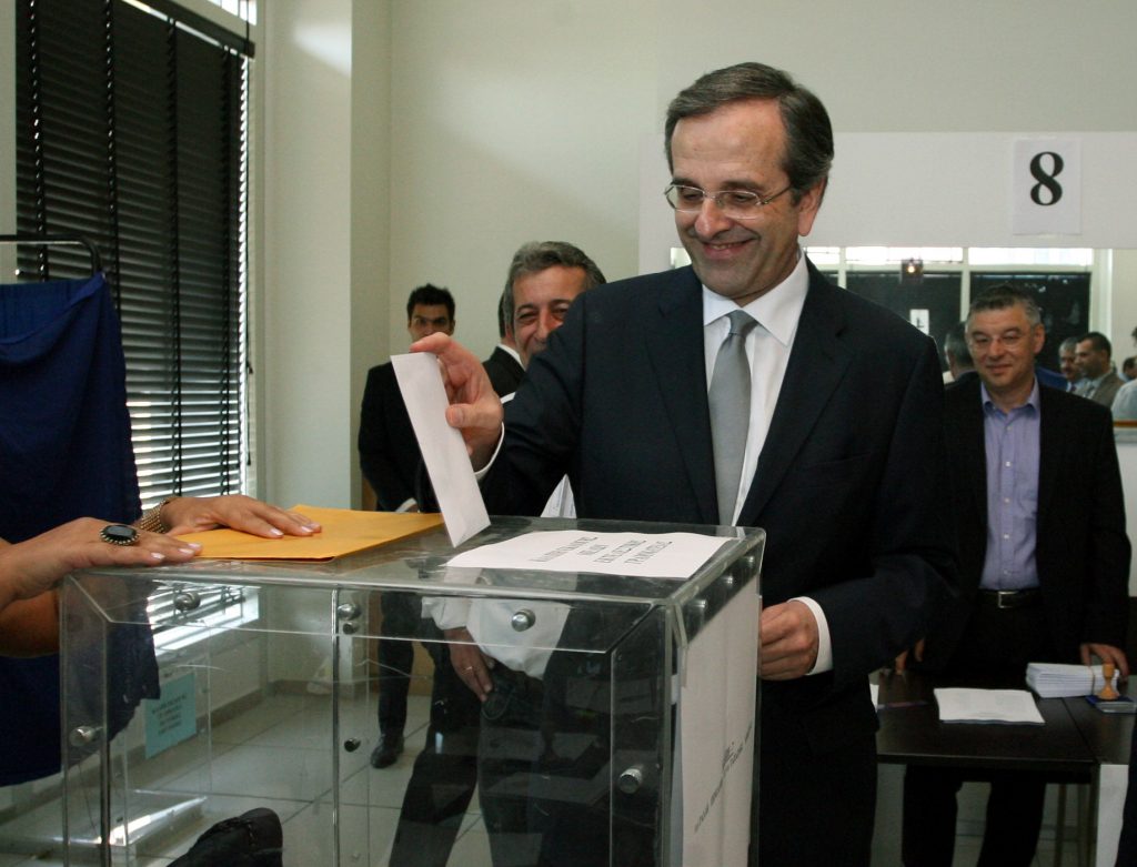 ΦΩΤΟ ΑΡΧΕΙΟΥ EUROKINISSI