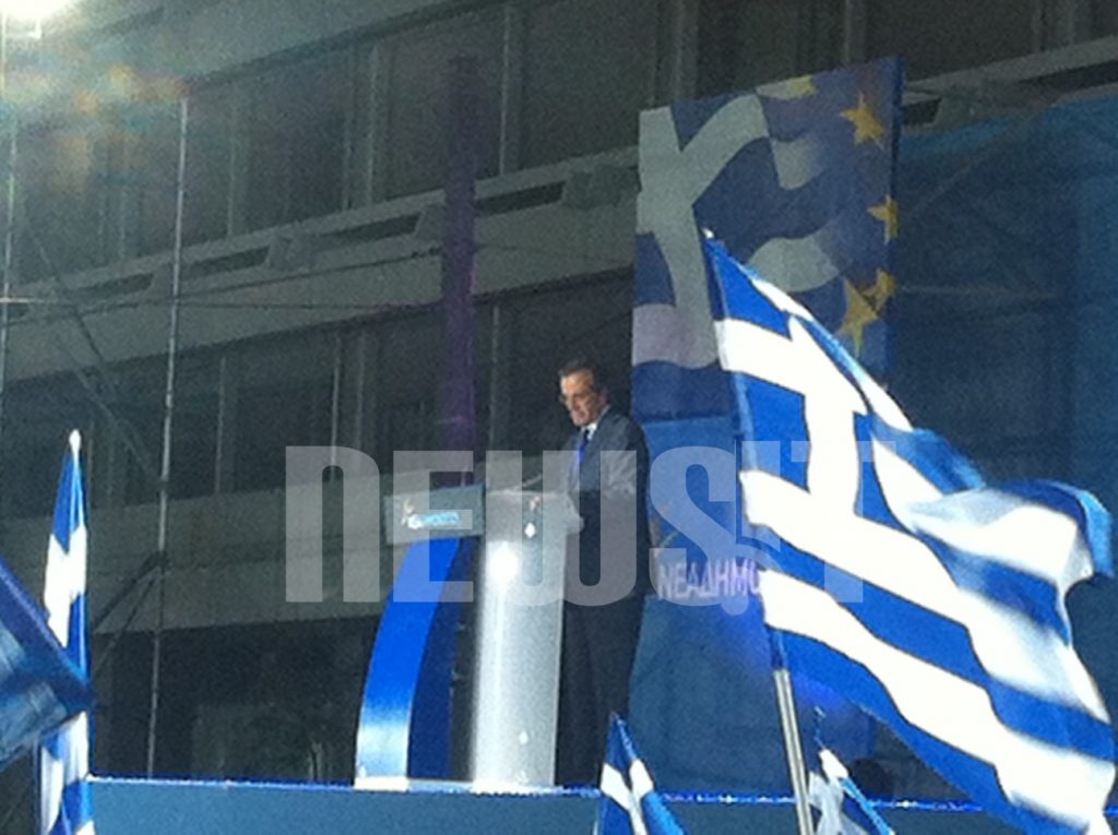 Στο Σύνταγμα ο Σαμαράς: “Σταθερή κυβέρνηση, δουλειές για όλους και ασφάλεια”