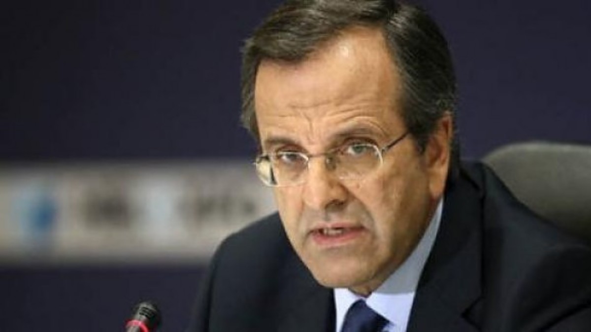 ΦΩΤΟ ΑΡΧΕΙΟΥ EUROKINISSI