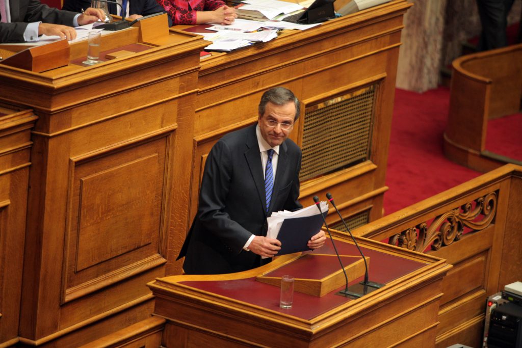 ΦΩΤΟ EUROKINISSI